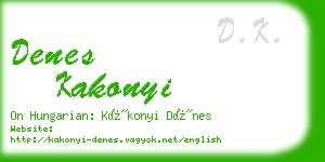 denes kakonyi business card